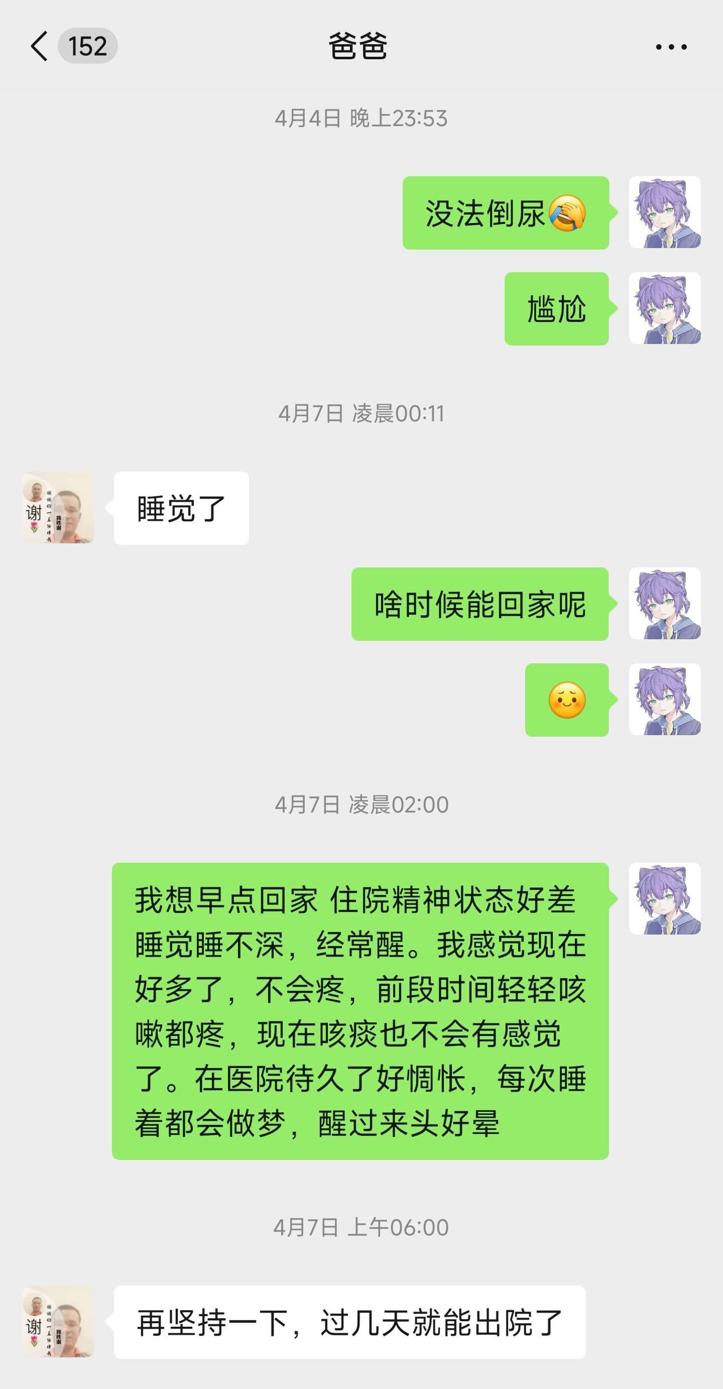 c6289fc6be89fb6bc93489dc6cddec65.jpg c6289fc6be89fb6bc93489dc6cddec65.jpg